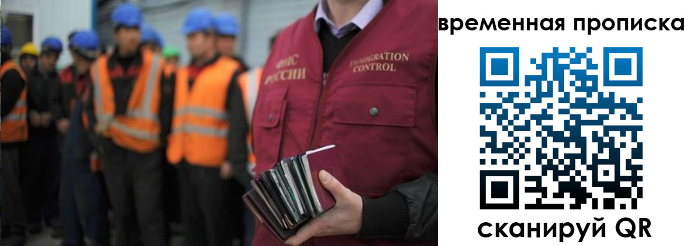 пропишу в квартире в Очёре